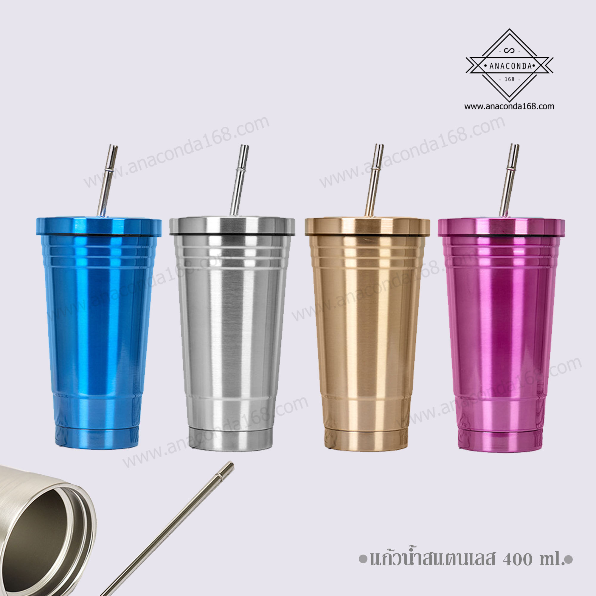 แก้วน้ำสแตนเลส 400 ml.