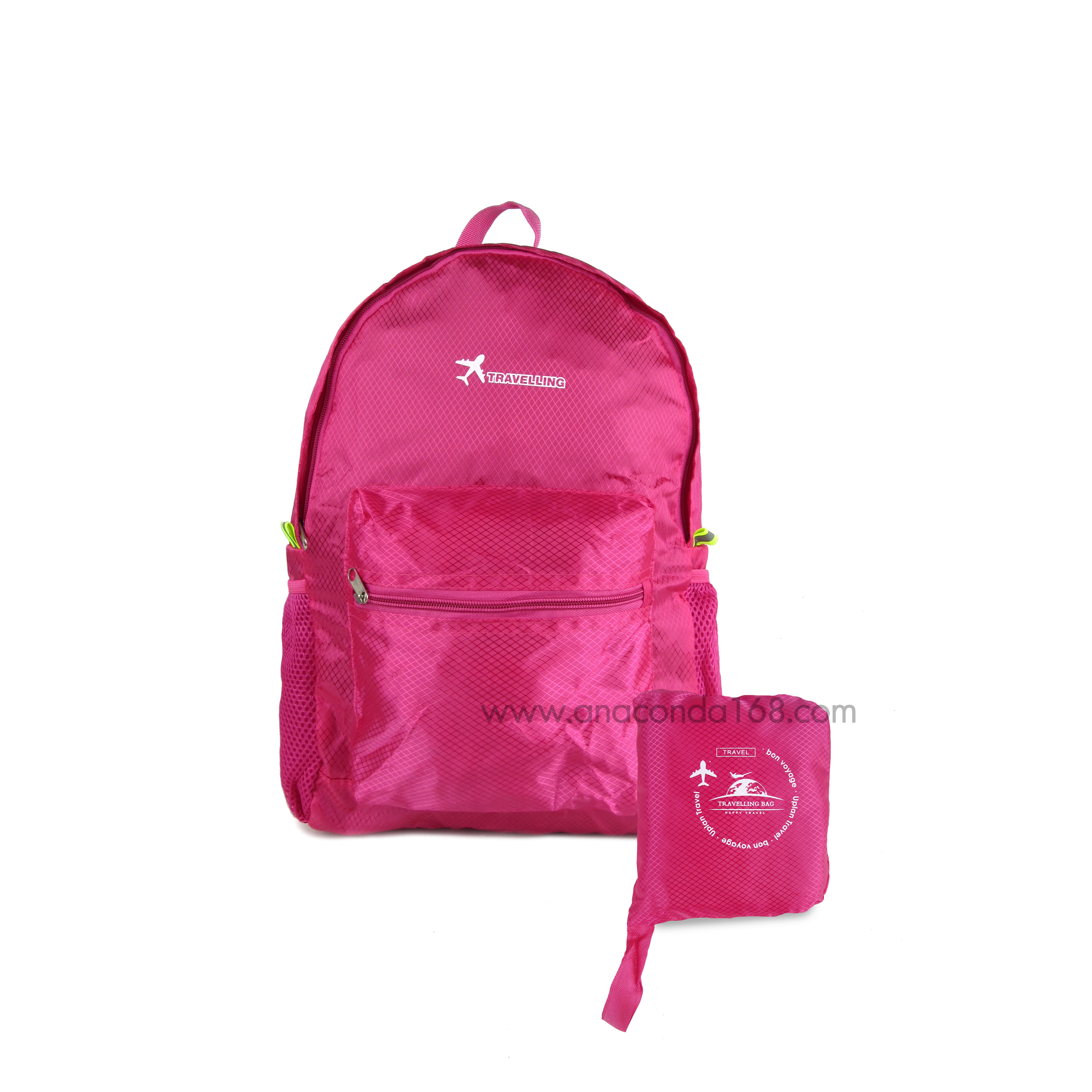 กระเป๋าเป้ผ้าร่มพับได้ กระเป๋าพับได้สะพายหลัง