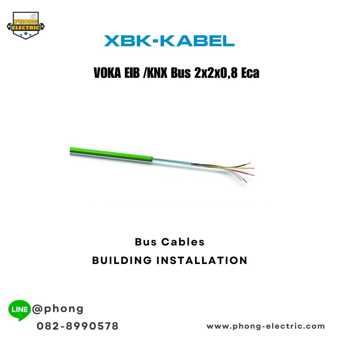 XBK KABEL / BUS CABLE