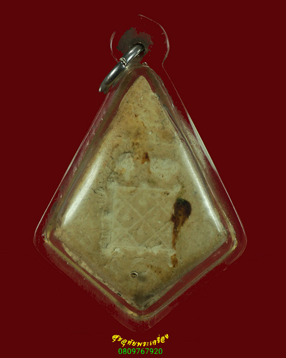 460.พระผงรูปเหมือนพระเกจิ หลังยันต์ตรี เนื้อจัดจ้านแห้งเก่ามีอายุ เข้มขลังคลาสสิก เลี่ยมเก่าน่าบูชา