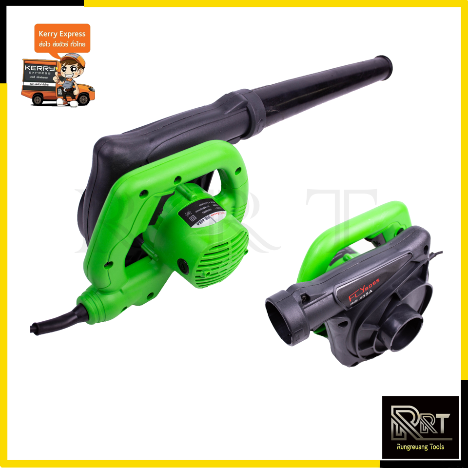 FLYBOSS เครื่องเป่าลม BLOWER รุ่น RB-40SA