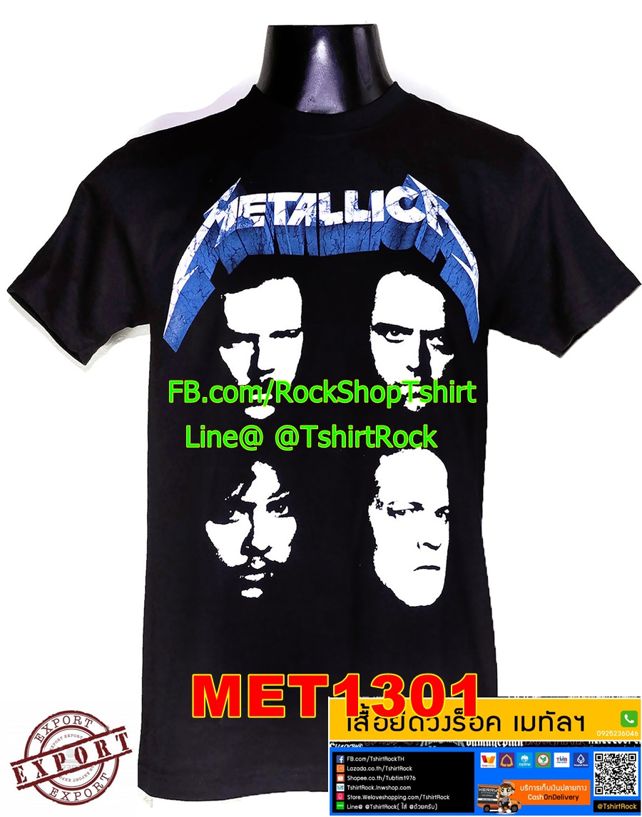 เสื้อวินเทจ Metallica เสื้อยืดวงร็อค เสื้อร็อค เมทัล เมทัลลิกา MET1301