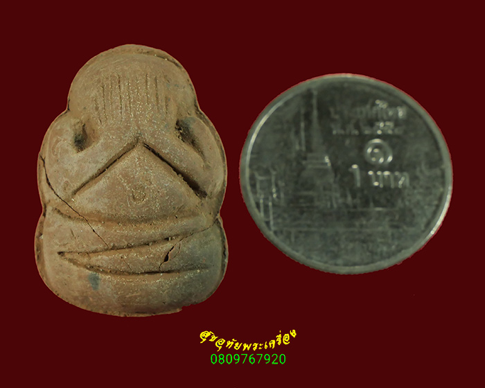 476.พระปิดตา เนื้อดินหลังยันต์ ฝังมวลสาร หลวงพ่อโกศล วัดทับคล้อ(สวนพระโพธิ์สัตว์) จ.พิจิตร***6