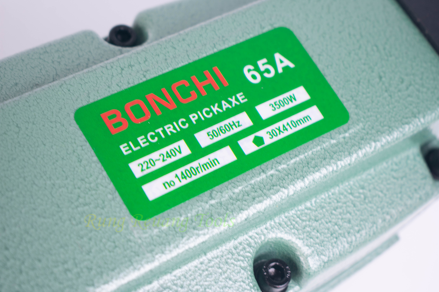 BONCHI เครื่องสกัดไฟฟ้า ขนาดใหญ่ 15กก. รุ่่น BC-65A