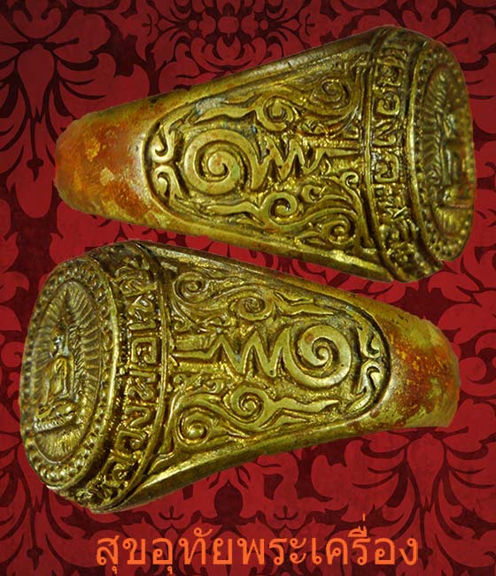 แหวนหลวงพ่อเพชร วัดท่าหลวง จ.พิจิตร สวยสมบูรณ์น่าบูชาครับ