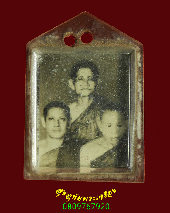 942.รูปถ่ายแมีชีเมี้ยน วัดถ้ำกระบอก จ.สระบุรี เข้มขลังคลาสสิกครับ