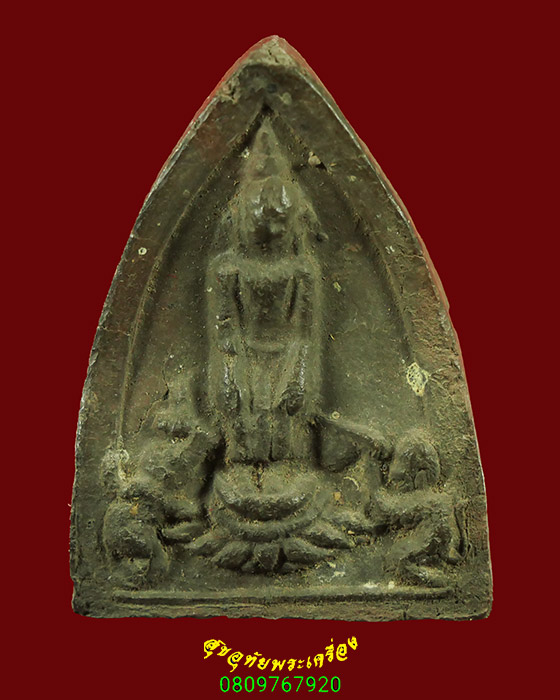 376.พระปางลิไลย์(ป่าเลไลย์) หลังยันต์ เนื้อผงใบลาน เนื้อจัดแห้งเก่า เข้มขลังคลาสสิก น่าบูชาครับ***5