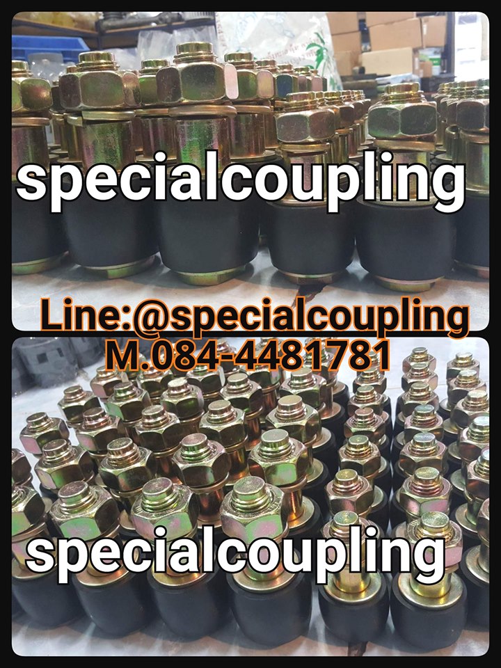 จำหน่ายสกรู+บุชยางnbr เบอร์6,เบอร์8 และรับผลิต ขายปลีกและส่ง.