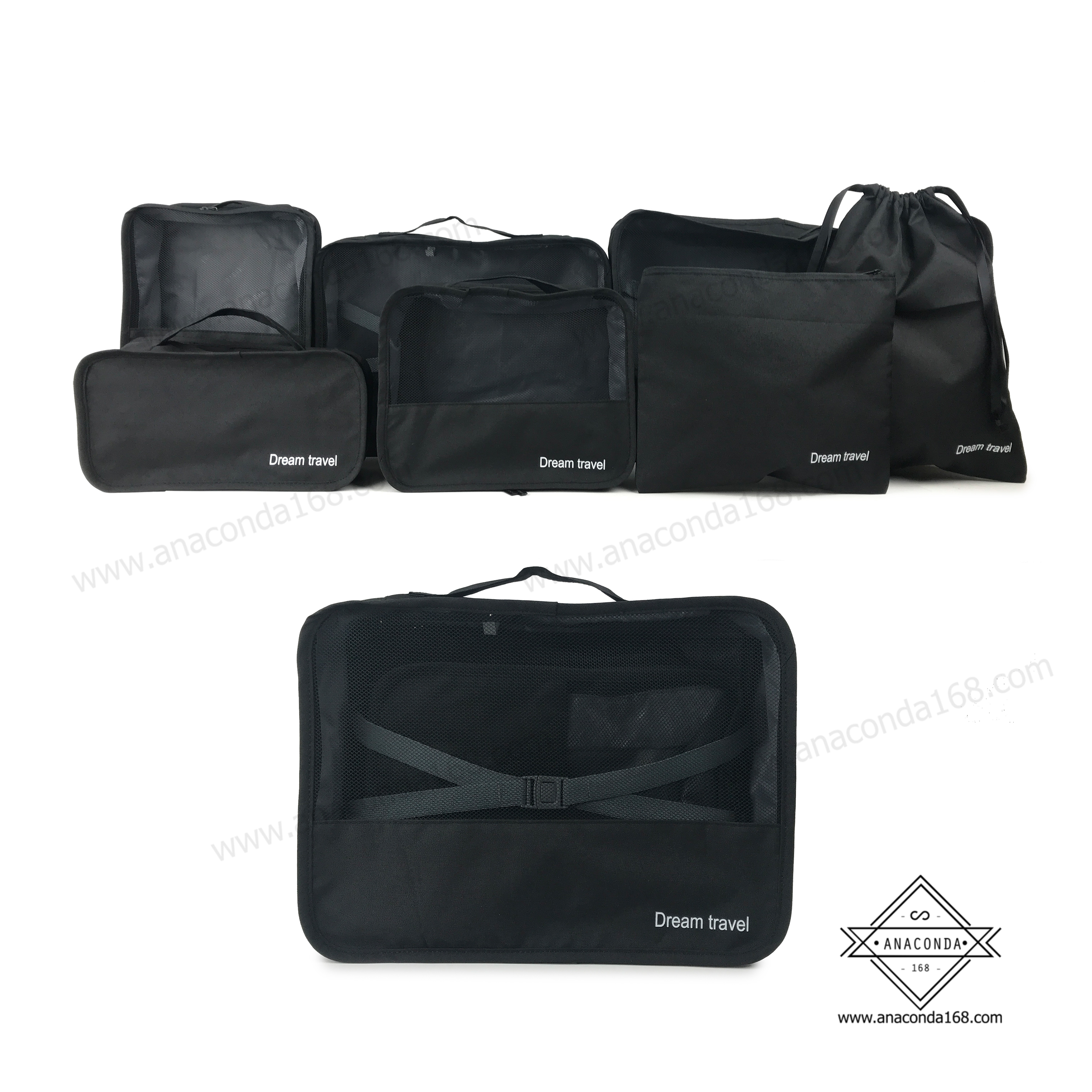 เซ็ทกระเป๋าจัดระเบียบเดินทาง 7 ชิ้น พับเก็บได้ (Dream Travel)