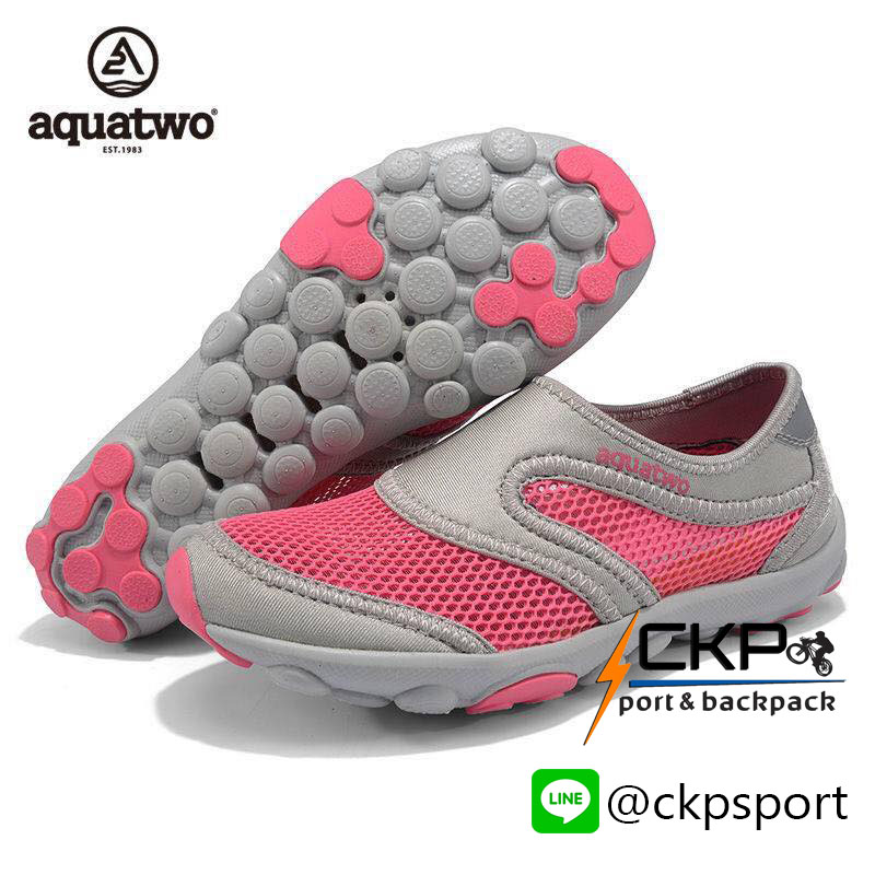 Aquatwo S503 สีชมพู