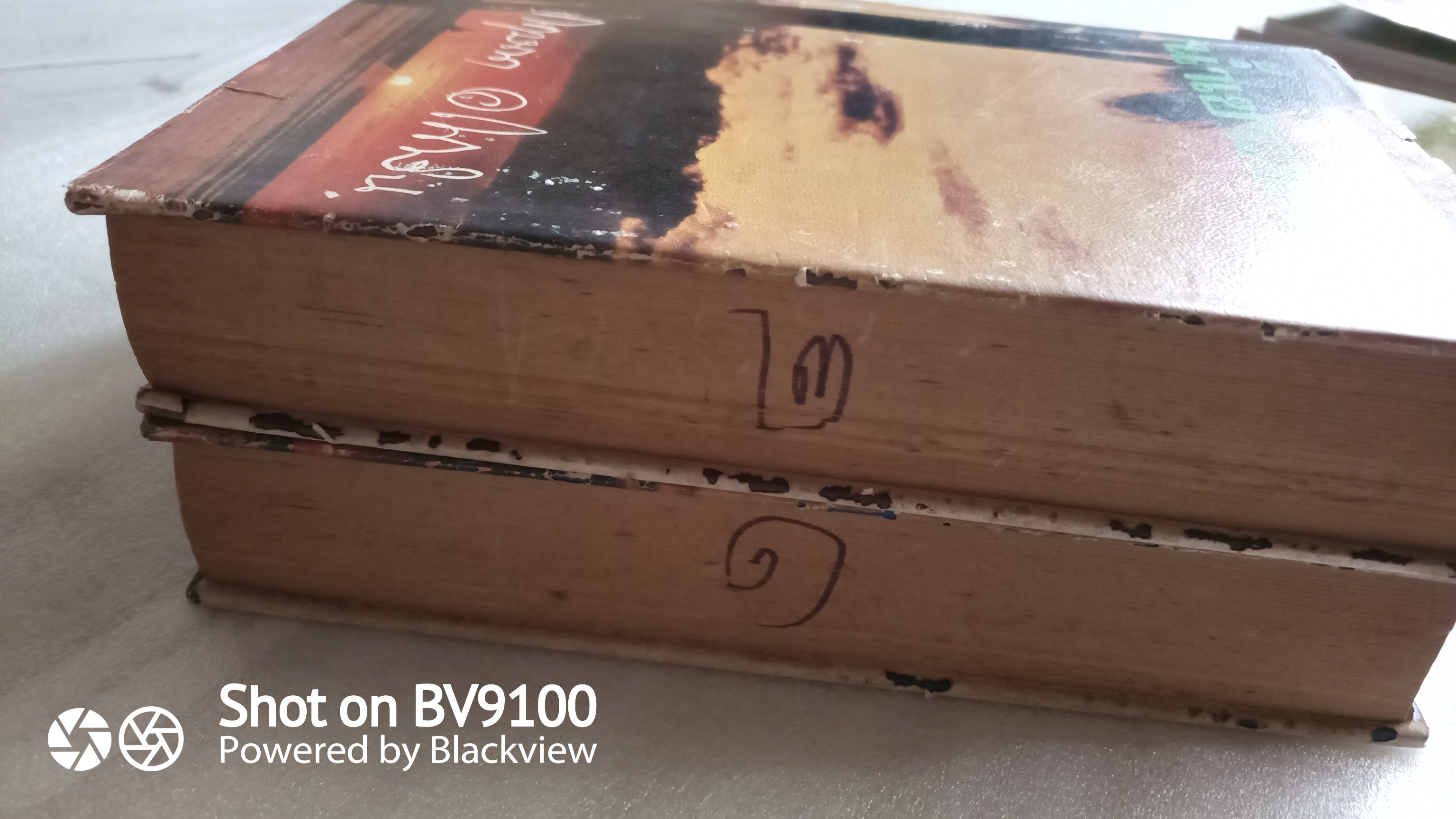 น้ำเซาะทราย / กฤษณา อโศกสิน