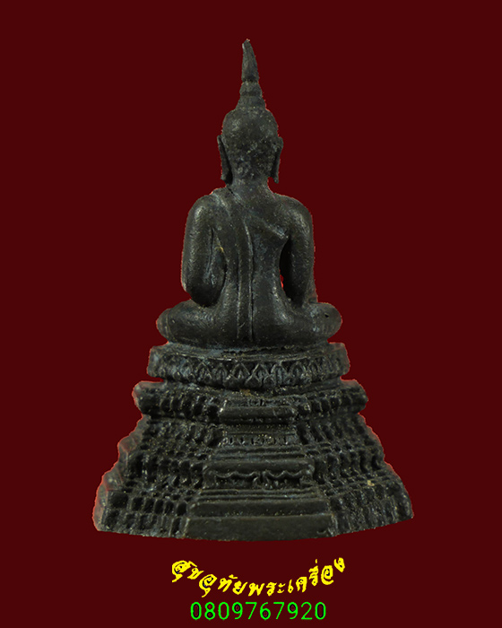 671.พระกริ่งหลวงพ่อมงคลบพิตร วัดมงคลบพิตร จ.พระนครศรีอยุธยา เข้มขลังคลาสสิก สวยเดิมกล่องเดิมครับ***2
