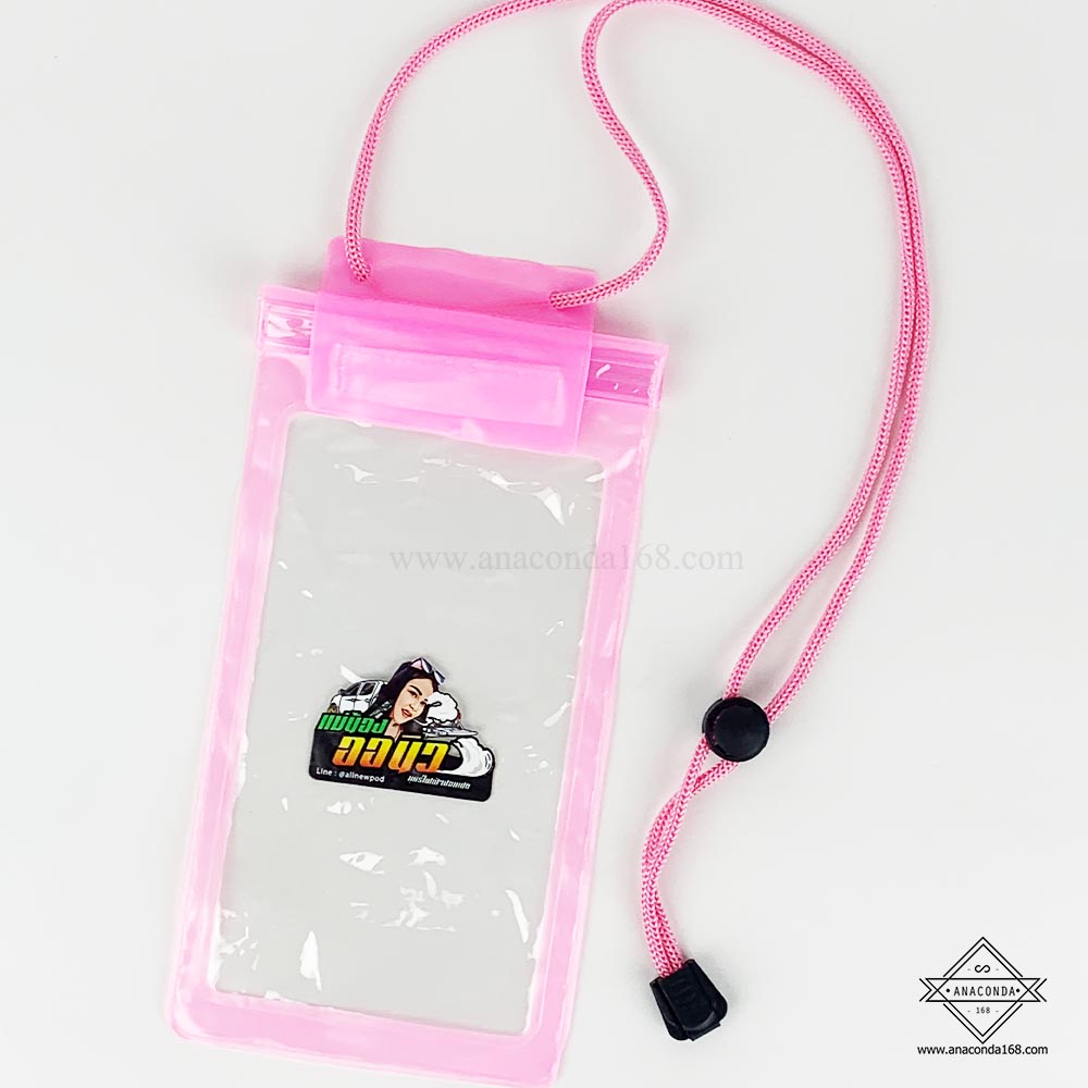 กระเป๋ากันน้ำ/ซองกันน้ำ แบบซิปล็อค ทำโลโก้