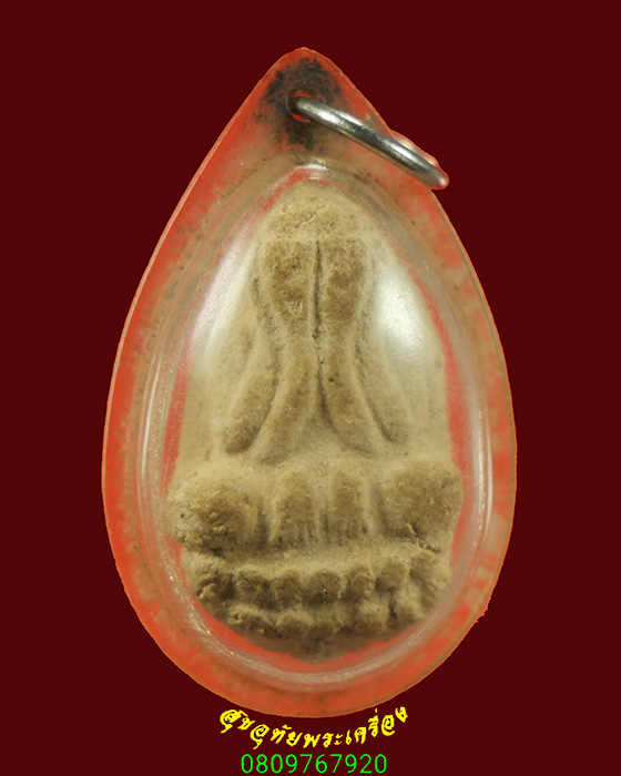 821.พระปิดตาหลวงพ่ออยู่ วัดบางหัวเสือ จ.สมุทรปราการ เนื้อผงพุทธคุณ ยุคแรก เลี่ยมเก่าเข้มขลังครับ