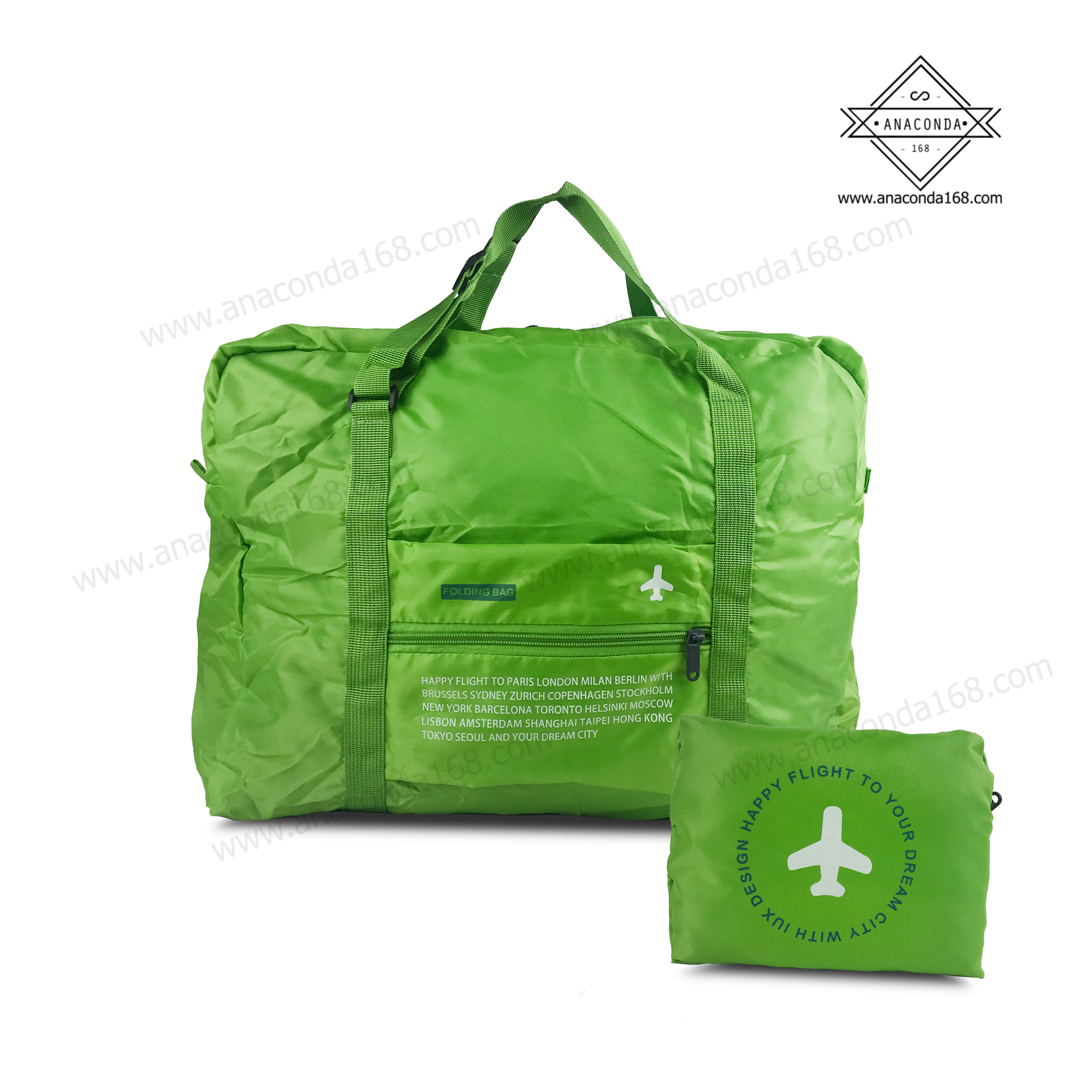 กระเป๋าจัดระเบียบพกพา (Travel Bag)