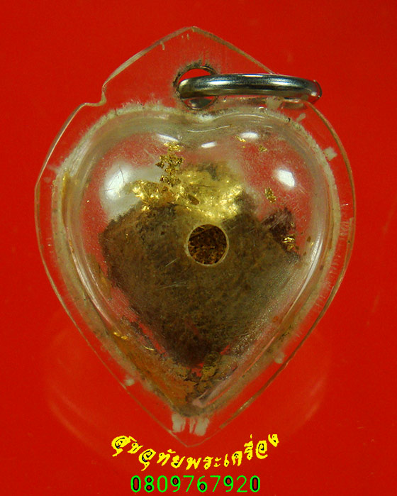 184.ไม้โพธิ์ปิดทอง เลี่ยมยุคเก่า เข้มขลังคลาสสิก น่าบูชาครับ***1