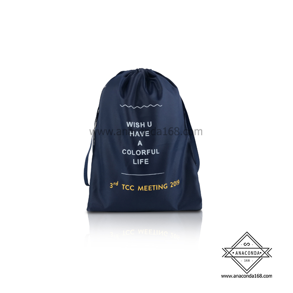 เซ็ทกระเป๋าจัดระเบียบเดินทาง 7 in 1 พับเก็บได้ สกรีนโลโก้