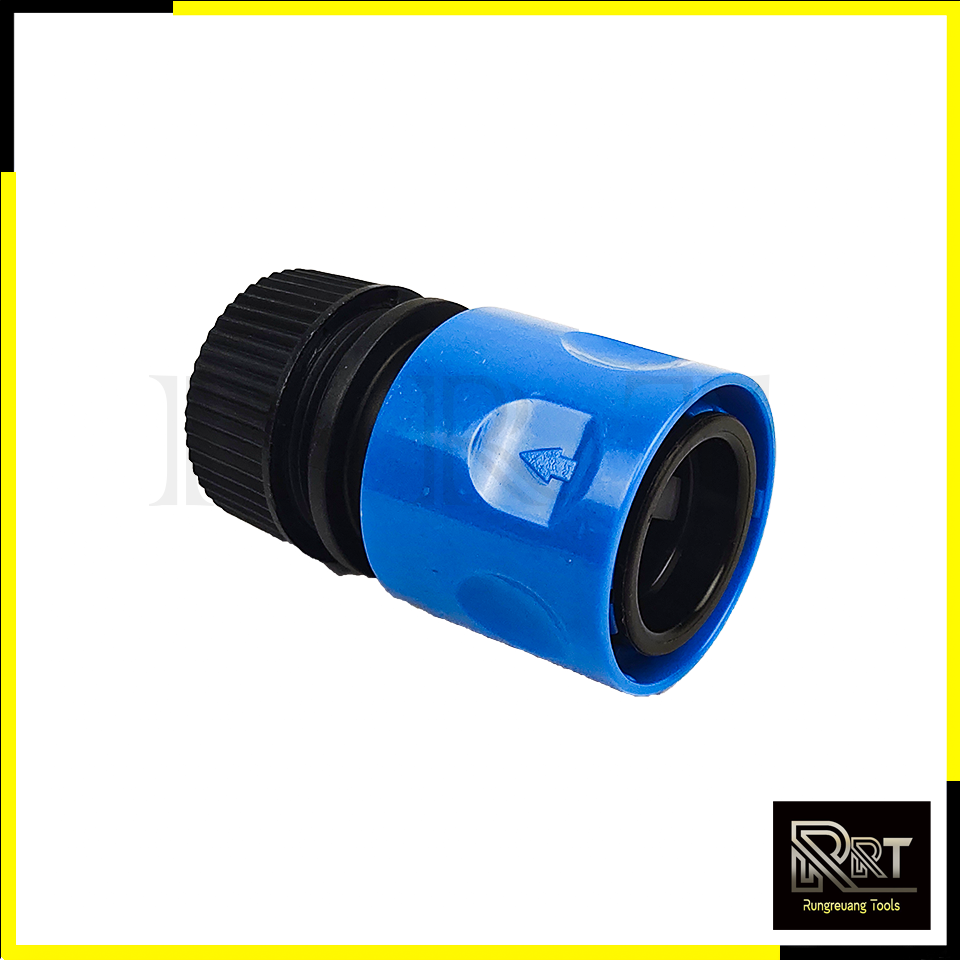 ZINSANO ชุดข้อต่อเร็ว 1 ชุด 3 ชิ้น