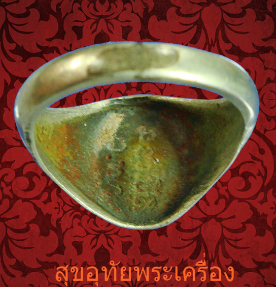 แหวนพระพุทธหลวงพ่อดำ หลังยันต์ เก่าคลาสสิคน่าบูชาครับ