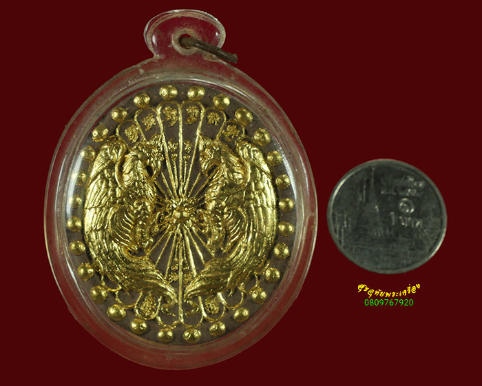 553.พระผงเทพพญาปักษี ปิดทอง ครูบากฤษณะ วัดเวฬุวัน โคราช เลี่ยมสวยพร้อมบูชาครับ