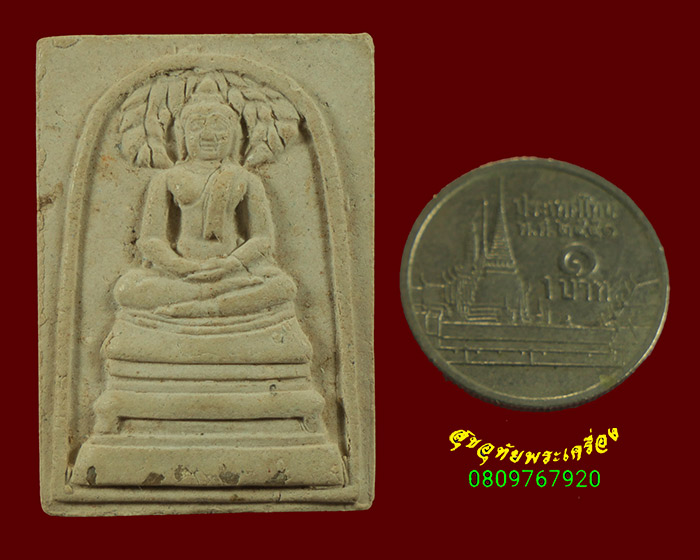 337.พระผงพระพุทธวิสุทธิเทพ สร้างศูนย์วิปัสสนากรรมฐานยุวพุทธิกสมาคม พิมพ์ใหญ่ ปี35 สวยเดิมครับ