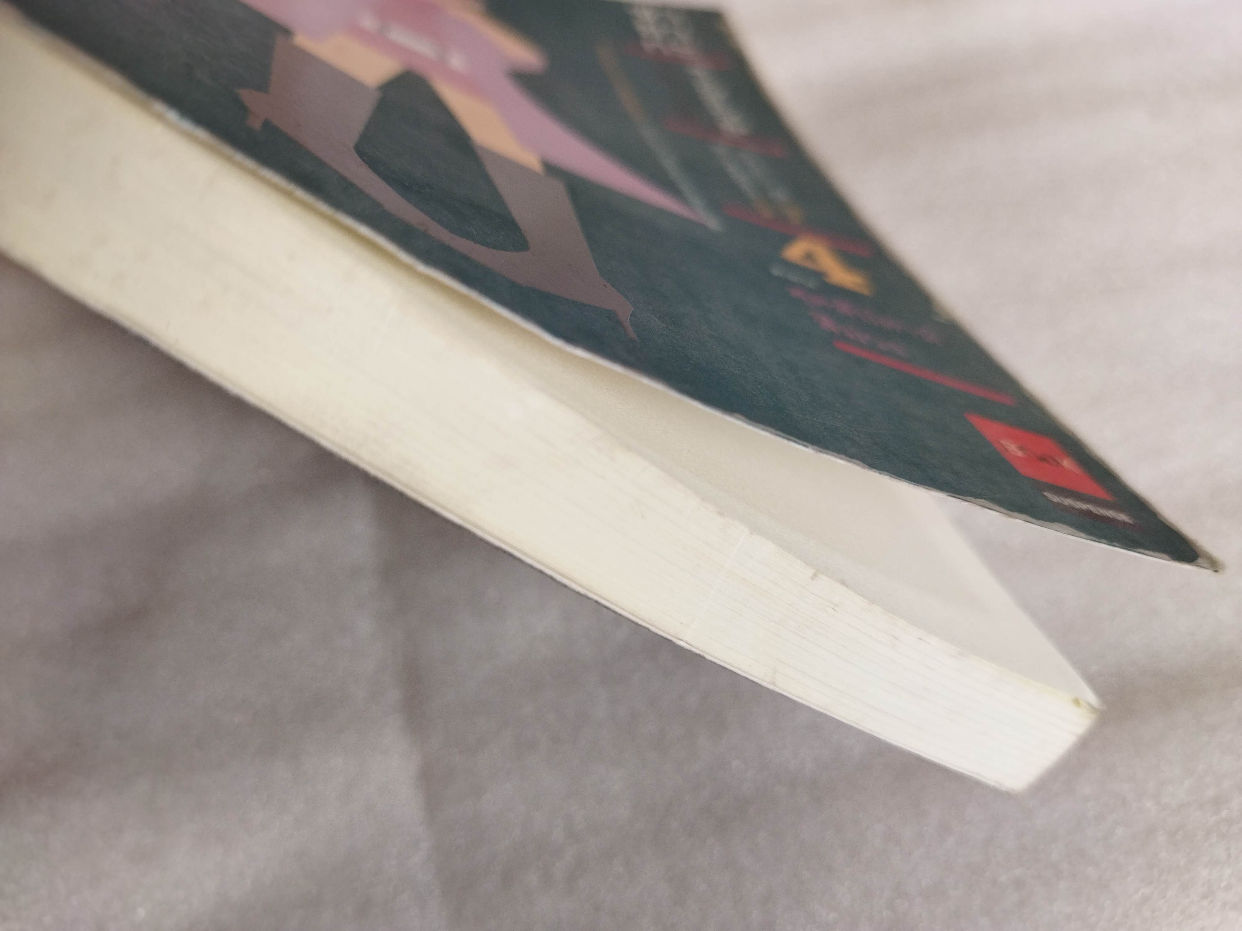 ซายากะ สาวน้อยนักสืบ ตอน สุดสัปดาห์สีม่วง