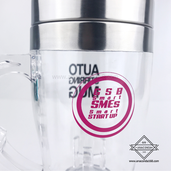 แก้วปั่น Auto Stirring Mug สกรีนโลโก้