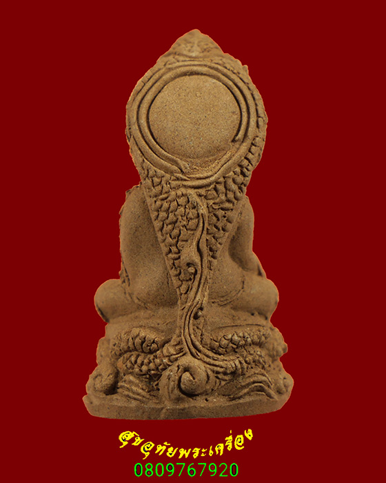 316.อุปคุตนาคปรกจกบาตร เนื้อว่าน ฝังพลอยและปฐวีธาตุ หลวงปู่คำพัน วัดธาตุมหาชัยหายากครับ***3