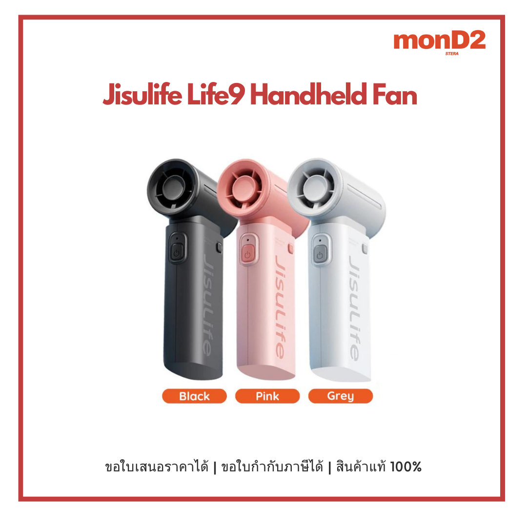 Jisulife Life 9 Handheld Fan
