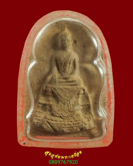 920.พระเสตังคมณี(พระแก้วขาว) วัดเชียงมั่น จ.เชียงใหม่ เนื้อจัดมีเลี่ยมครับ