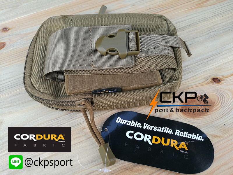 Pocket Bag CORDURA (สีทราย)