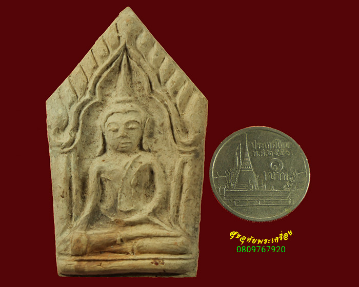 227.พระขุนแผนเนื้อดิน หลังเรียบ เนื้อแห้งเก่ามีอายุ น่าบูชาครับ***1