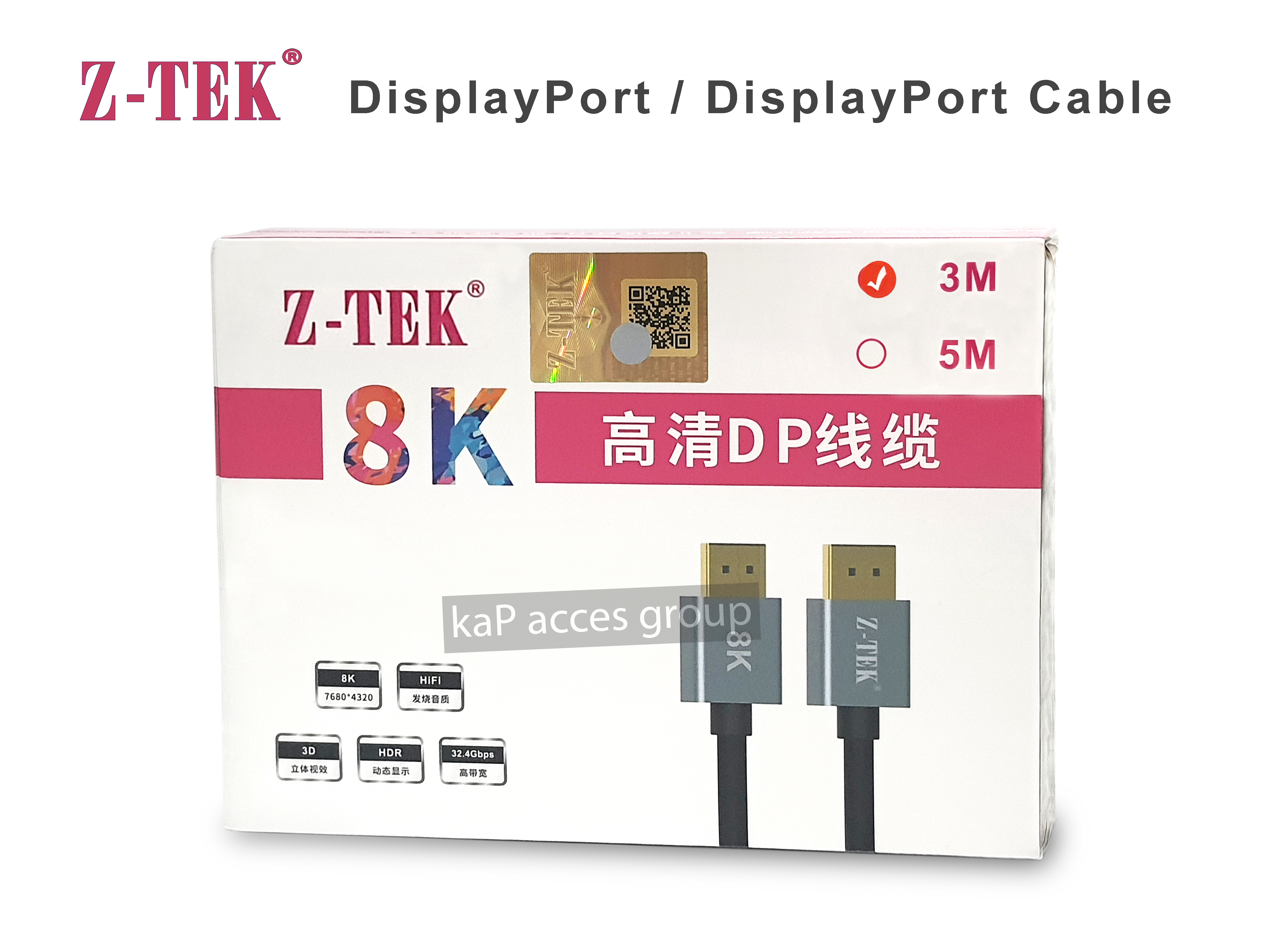 สาย DISPLAY PORT / DISPLAY PORT Z-TEK รองรับ 8K 60Hz32.4Gbps (ของแท้) 3เมตร Z8002