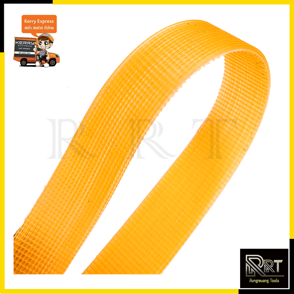 สายพานเครื่องตัดองศา BL-9255