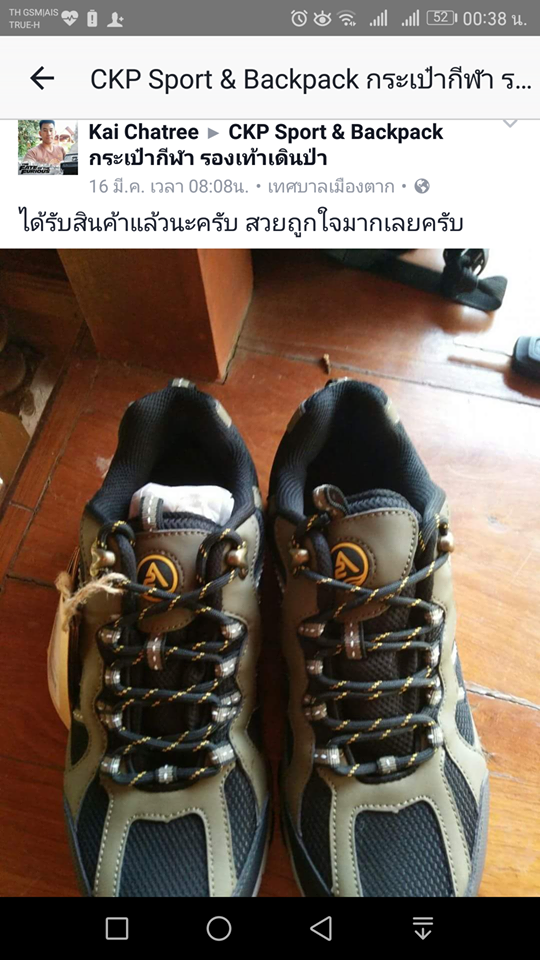รองเท้า Aquatwo S304 สวยมากๆ 