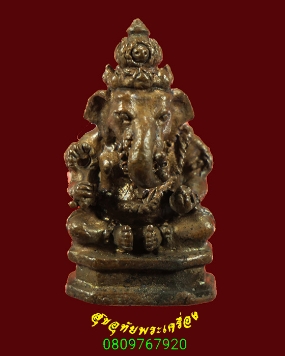 763.รูปหล่อพระพิฆเนศ 100ปีพระราชวังจันทร์ ปี2550 พิธีใหญ่น่าบูชาครับ