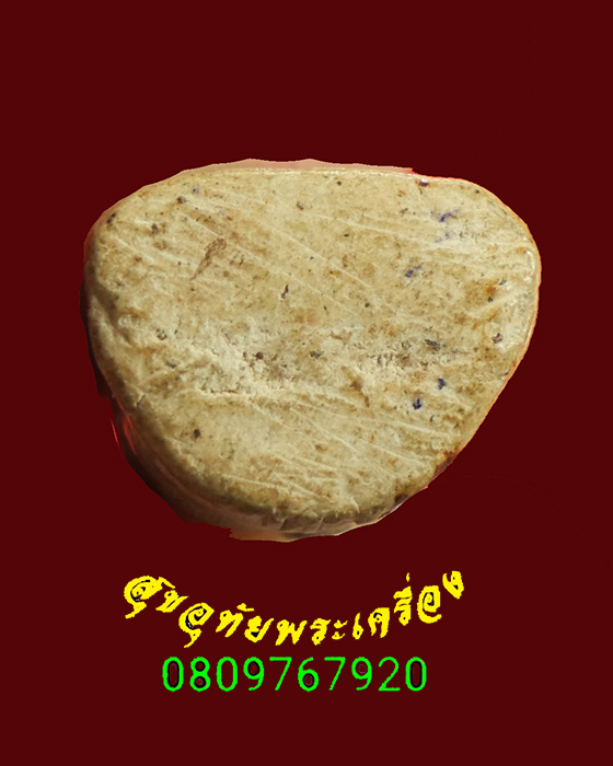 739.พระปิดตาลอยองค์ หลัง ว ท เนื้อผงแก่น้ำมัน เนื้อจัดเก่า เข้มขลังคลาสสิกน่าบูชาครับ