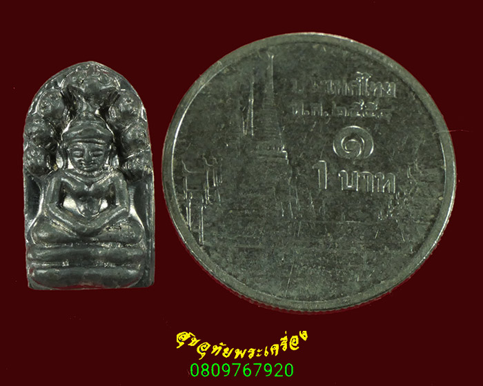 513.พระปรกใบมะขาม หลังยันต์ เนื้อตะกั้ว สวยสมบูรณ์ครับ