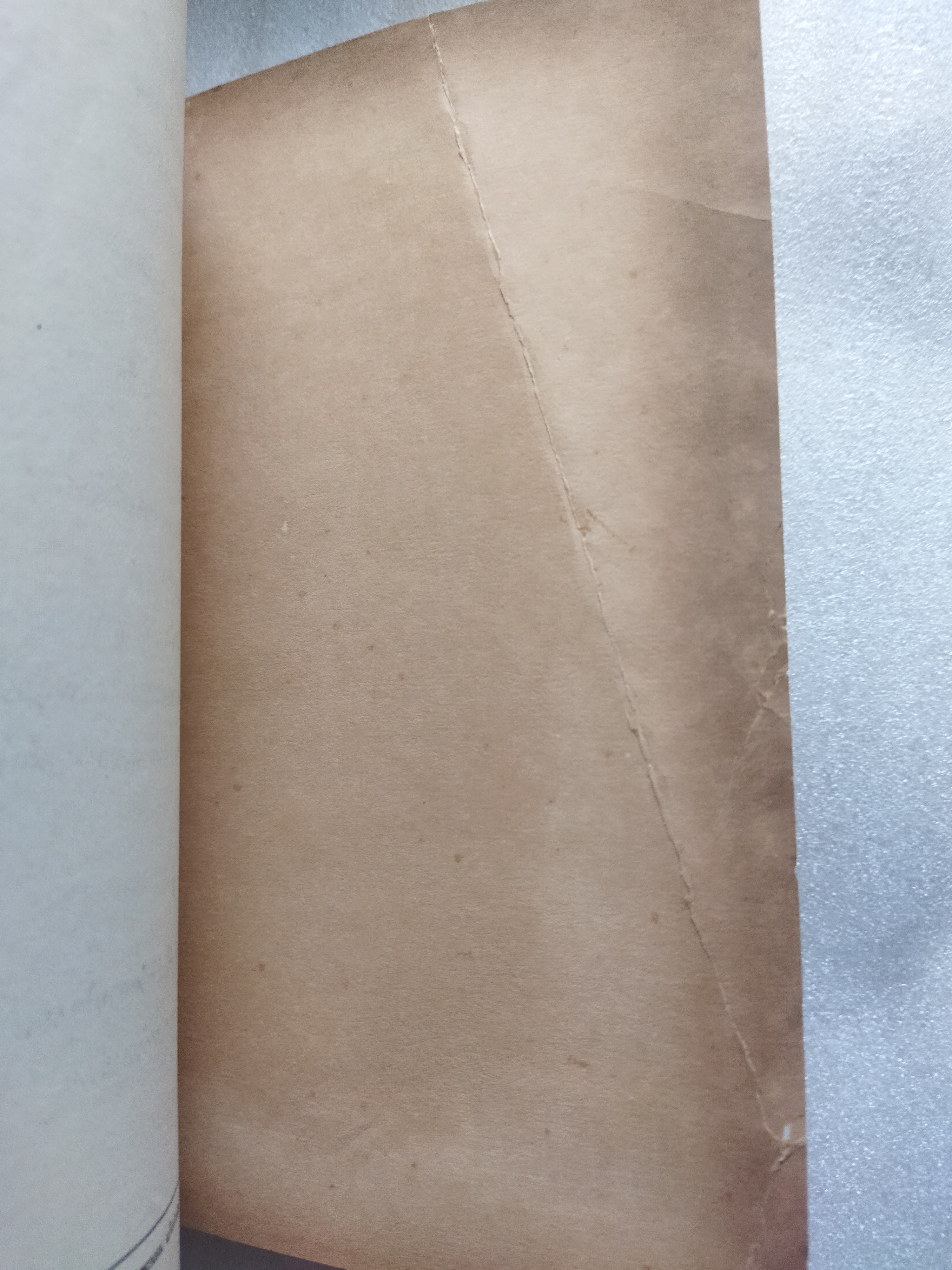 หนังสือเรียนภาษาไทย ป6 เล่ม2