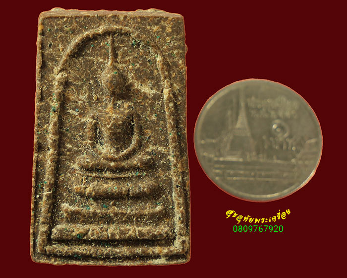 3.พระสมเด็จ เนื้อผงยา มวลสารเข้มข้น น่าบูชาครับ