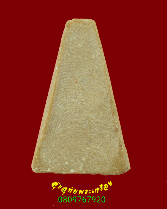 356.พระผงสุพรรณ หลังลายนิ้วมือ เนื้อผงน้ำมัน เข้มขลัง สวยกริ๊บน่าบูชาครับ