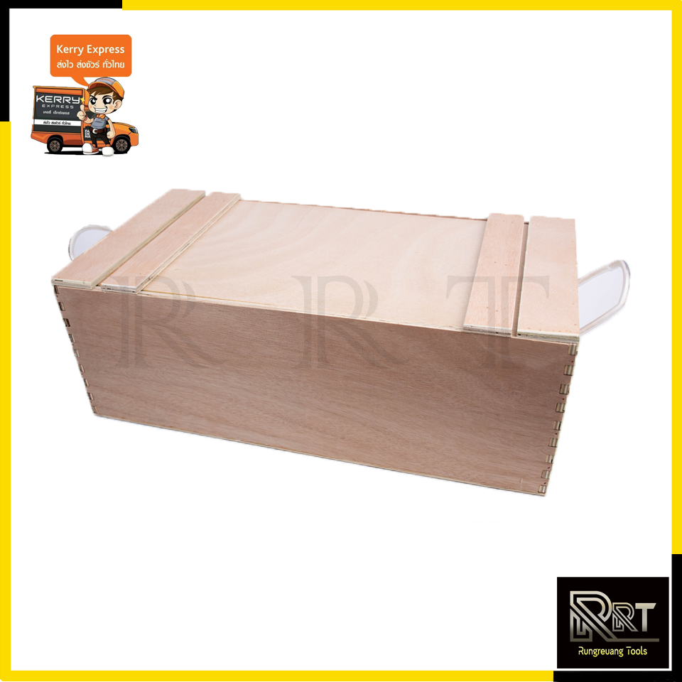 MASAKI กบไสไม้ไฟฟ้า 5 นิ้ว รุ่น MK-1804