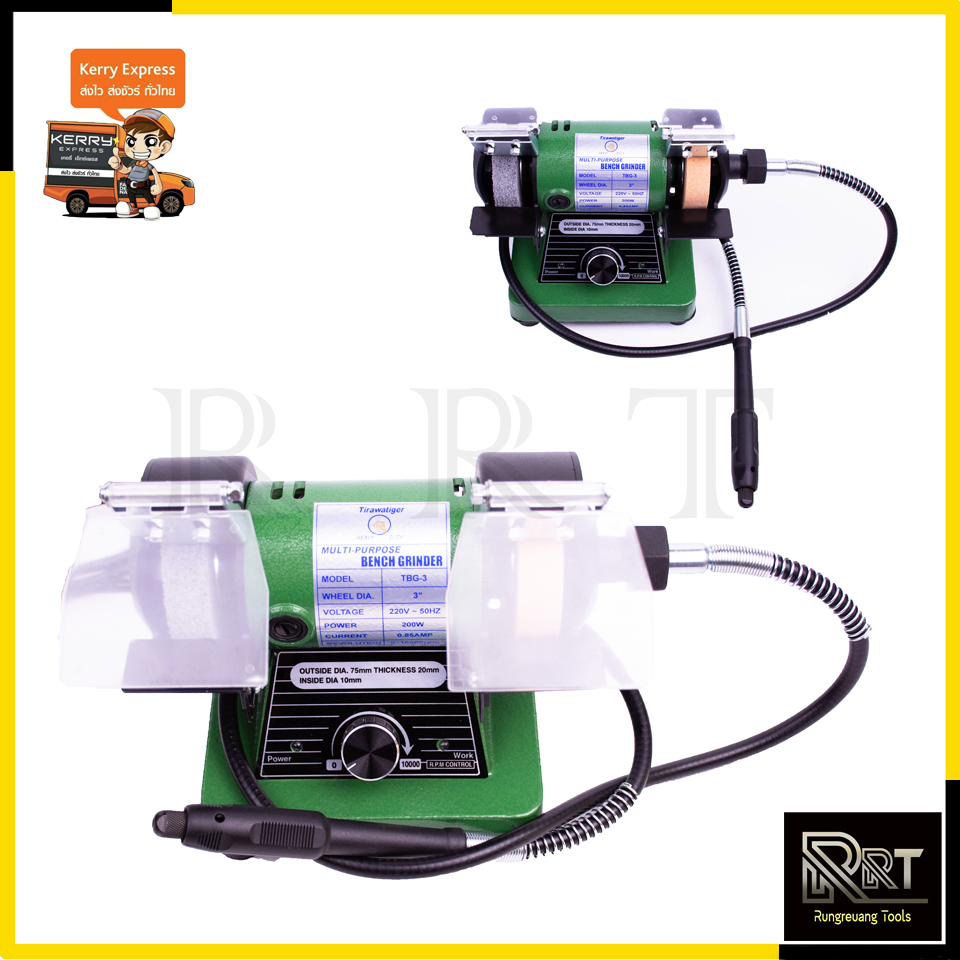 TIRAWATIGER แท่นเจียรสายอ่อน 3"นิ้ว รุ่น TBG-3