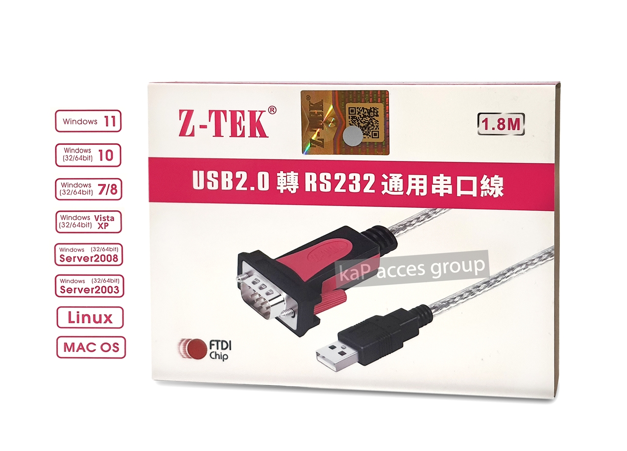 Z-TEK Z-TEK สาย USB 2.0 to RS232 (DB9) ตัวผู้ ความยาวสาย 1.8เมตร (รองรับ Win11) แท้