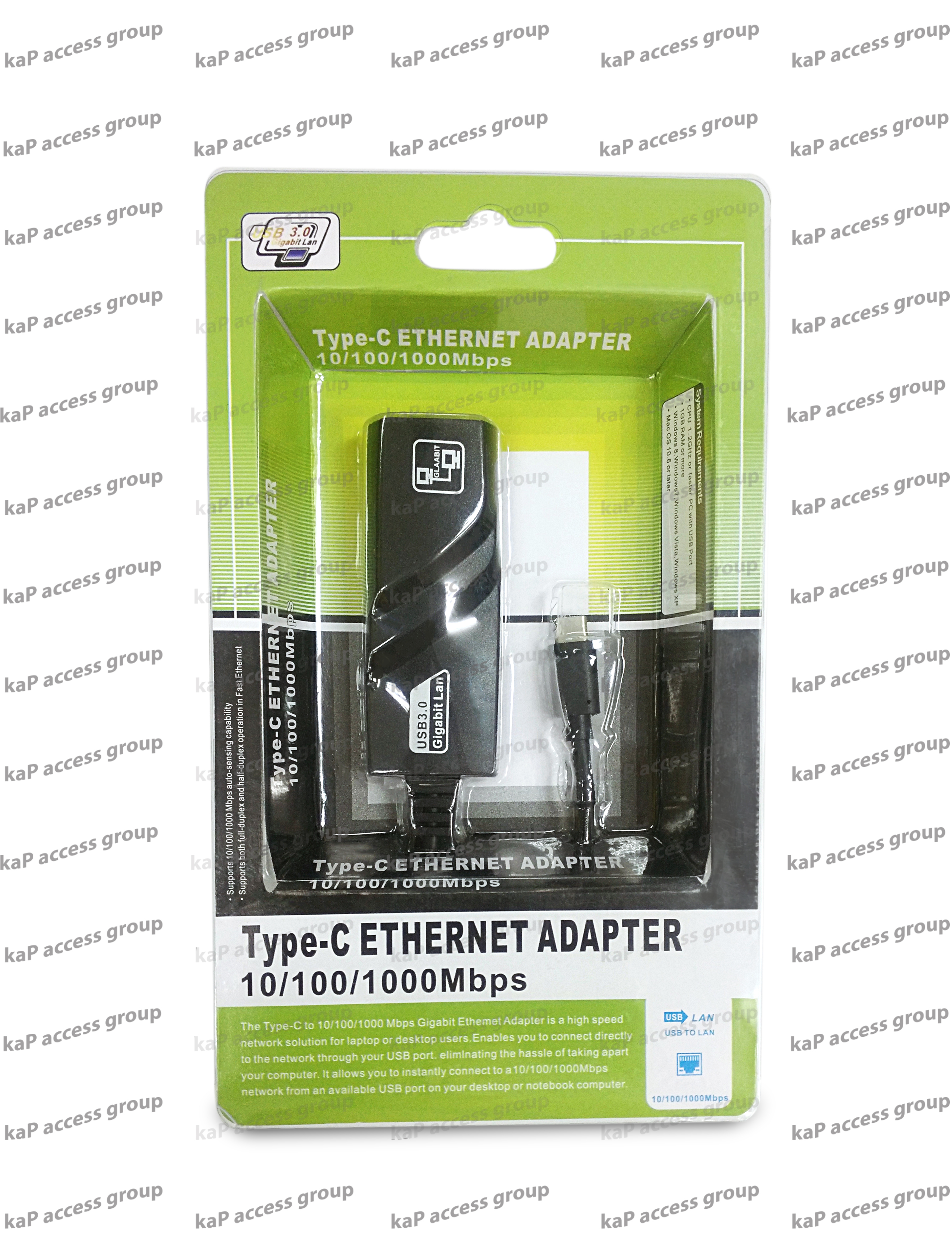 USB 3.1 Type C to Ethernet LAN Gigabit Adapter (10/100/1000Mbps)