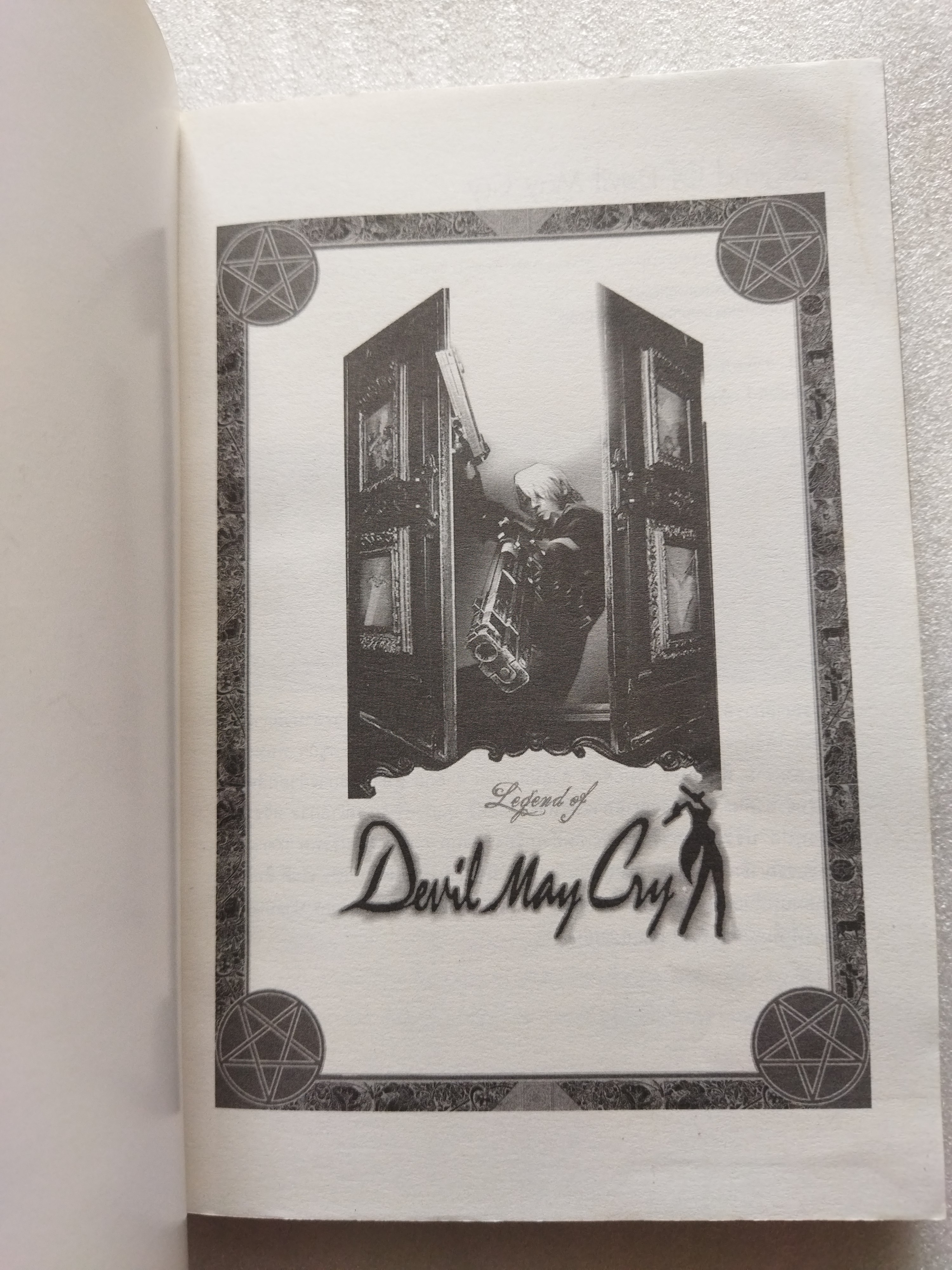 เปิดตำนาน...เดวิล เมย์ คราย / Devil May Cry