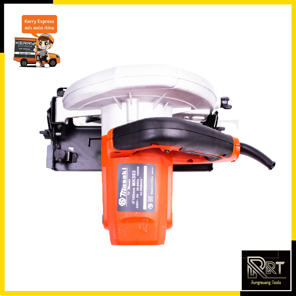 MASAKI เลื่อยวงเดือน 7 นิ้ว รุ่น MK-583