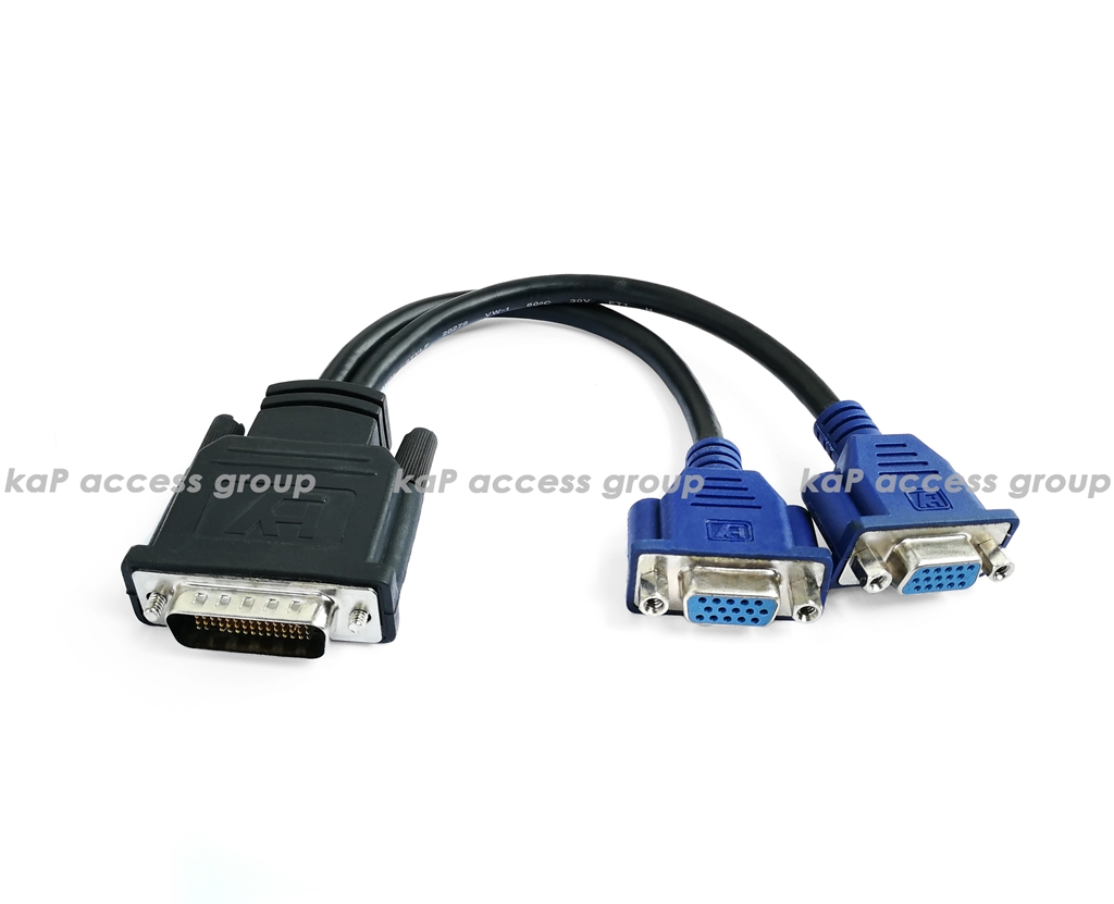 DVI 59 Pin to Y VGA Cable