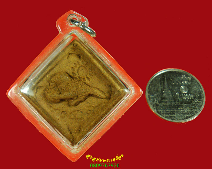 201.สาริกาเนื้อผง หลังฝังตระกรุด2ดอก โรยมวลสารมงคล พิมพ์ข้าวหลามตัด เนื้อจัด เลี่ยมพร้อมบูชาครับ