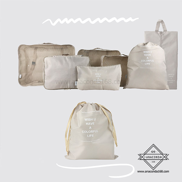 เซ็ทกระเป๋าจัดระเบียบเดินทาง 7 ชิ้น พับเก็บได้